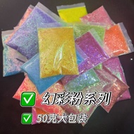 Summer Fresh Symphony Mixed Manicure Sequins AB Colorful Pink Candy Color diy Glitter Glitter Filler