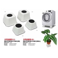 RAYACO Multipurpose Stand / Fridge Stand / Washer Stand