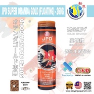 JPD SUPER ORANDA GOLD (FLAOTING) - 260G (3MM) GOLDFISH FOOD