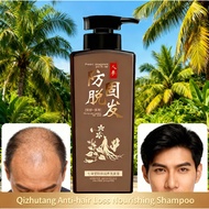 Hair growth shampoo Hair thickening shampoo Anti hair fall shampoo Anti dandruff shampoo Oil control
