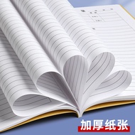 Meeting Record Book Meeting Record Book Company Company Company Conference Notebook Village Committe