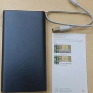 Powerbank Xiaomi II