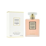 Chanel Coco Mademoiselle L'eau Privee 晚間香水 50ml