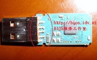 USB 隨身碟故障維修，USB接頭被撞歪，焊點已經不見(隨身碟 接頭斷掉維修 / 電路板斷裂維修/ 接頭撞歪維修)