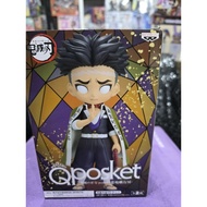 Qposket Demon Slayer Gyomei Himejima