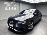 2013 Audi A5 Sportback quattro 實價刊登:54.8萬 中古車 二手車 代步車 轎車 休旅車