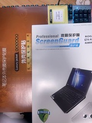 ASUS ROG 16 Air Screen Protector 保護貼 螢幕 外殼 ABCD 面