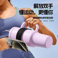 新品磁吸支架MagSafe手機架多功能保溫杯手臂腕綁帶磁吸手機支架