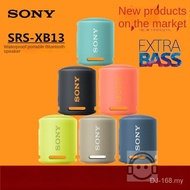 Sony/Sony SRS-XB13 wireless Bluetooth speaker portable heavy subwoofer outdoor mini stereo