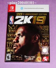 ☆小瓶子玩具坊☆Nintendo Switch / NS全新未拆封卡匣--NBA 2K19 20 週年紀念版 (中文版)