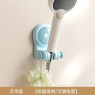 全城熱賣 - 強力吸附家用免打孔花灑支架 浴室可調節便捷花灑支架 兒童房趣味卡通花灑支架 老人易操作花灑支架 酒店耐用花灑支架 防水材質花灑支架 免打孔花灑支架 淺藍色
