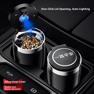 HIYID | Anti-Fly Ash Car Ashtray for Hongqi H5/H6/H9/EH7/HS5/HS7