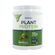 ส่งฟรี ของแท้ MERRY Plant Protein Green Tea 1050 g. เมอร์รี่ แพลนท์ โปรตีน กลิ่นมัทฉะชาเขียว