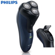 [MALL] Philips AT620 premium brand shaver - Genuine Imported Product