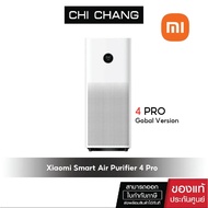 Xiaomi Smart Air Purifier 4 Pro BHR5059TH เครื่องฟอกอากาศอัจฉริยะ 4 Pro GOBAL VERSION ประกันศูนย์ไทย As the Picture One