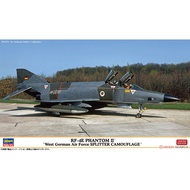 [Little Figure Painting Gallery] * Ready Stock * Hasegawa Hasegawa 02445 1/72 Front West German Air 