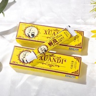 English Version Enemy XUANDI Antibacterial Cream 16g Support wenrou8.25