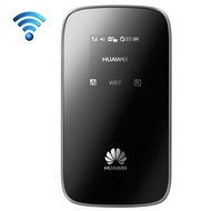Unlocked 4G LTE Wifi Router Huawei E589 + 16dBi 4G External Antenna with TS9 Connector