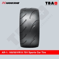 Nankang AR-1, 165/55/VR15 75V Sports Car Tire