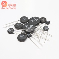 (1-20Pcs) Negative Temperature Coefficient of Thermistor NTC 3D/5D/8D/10D/20D/47D-7/9/11/13/15/20/25