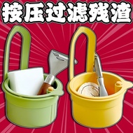 特价处理可挂式水槽沥水篮厨房水龙头置物架洗碗槽水池挂篮过滤防堵塑料瓶Hanging sink drain basket, kitchen faucet storagetg