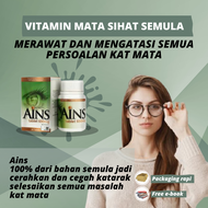 AINS VITAMIN MATA | UBAT MATA RABUN | SOLUSI MATA SIHAT | VITAMIN MATA MULTIVITAMIN | VITAMIN UNTUK 