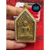 龙婆玛哈席拉 早期坤平 上面有师傅圣发 袈裟 LP MaHa SiLa Early Popular Khun Phaen Powder Amulet