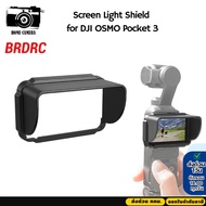 BRDRC Screen Sun Hood for DJI Pocket 3