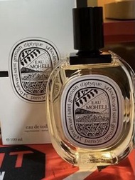 diptyque EDT Eau Moheli 依蘭之水 淡香水 分享噴瓶1ml