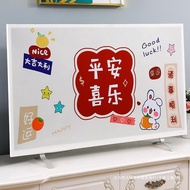 2025New Luxury TV Cover Dustproof Cloth TV Dust Cover Set55Inch65Inch75Inch Cover Cloth E8R4