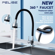 Pelise 360 Rotate Stainless Steel Cold Tap Kitchen Pull Faucet Sink Faucet