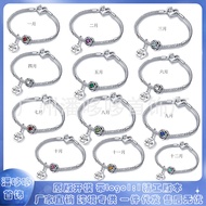 bracelet for man gelang lelaki Pandora White Copper Silver Plated S925diy Beads Silver Beads Decembe