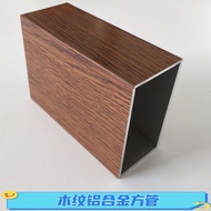 Imitation Wood Grain Aluminum Square Tube 100 * 44 * 1.4mm Wood Grain Transfer Aluminum Alloy Square