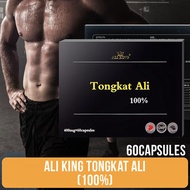 Tongkat Ali 100%