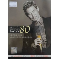 Dvd Karaoke Jacky Jacky 80 Songs Mandarin Love Golden Songs Collection (2 Disc)
