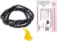 Men 100% Natural Unpolished Karungali Malai Original Karungali Malai 8Mm-Natural Black Ebony Wood Ma