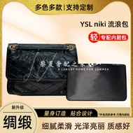 [Luxury Bag Care] Acetate Satin Suitable for YSL niki Liner Bag Saint Laurent 22 28 32 Wandering Free Shipping Messenger Bag Inner Bag Thin