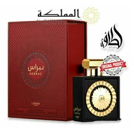 NEBRAS BY LATTAFA PRIDE NEW 2022 EAU DE PARFUM ORIGINAL FROM DUBAI UAE MONEY BACK GUARANTEE