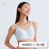 [Ice Silk Style] 24HRS Non-Sensing Ice Underwear [Glacier Blue] Sports Wireless Women's Clothing Sea