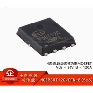 Original NCEP30T12G DFN-8 (5x6) N-channel 30V 120A Power MOSFET Field Effect Tube