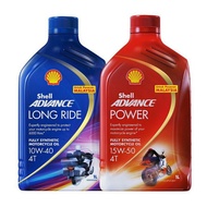 SHELL ADVANCE 10W40 15W50 FULLY SYNTHETIC LONG RIDE POWER SHELL MINYAK HITAM ENGINE OIL LUNE SHELL CASTROL MOTUL