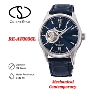 Orient Star RE-AT0006L Orient Star - Open Heart Watch - RE-AT0006L00B