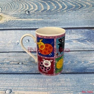 New Dunoon Mug Never Used