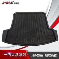 Premium Trunk Mat CC Tango Jetta Bora Golf Sagitar Magotan TYEYUNG Wei Collar Wei Range Huiang
