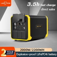 LairtPow 2200Wh/2000W power station, battery backup power 220V, portable backup battery