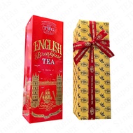 TWG: ENGLISH BREAKFAST TEA (BLACK TEA) - HAUTE COUTURE PACKAGED (GIFT) LOOSE LEAF TEAS