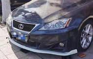 泰山美研社22112908 LEXUS IS 2011-2012 前下巴 (依當月報價為準)