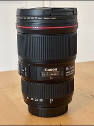 Canon 16-35mm F4L IS USM