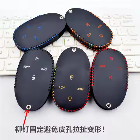 For Volkswagen ID ERA 9X Special all inclusive key box package car modification remote control prote