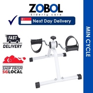 Foldable Pedal Exerciser Bike Fitness Bike (mini cycle)